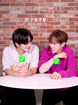 辛いの苦手なのに、リオが辣条好きなの知ってて一緒に食べるために目を開けたアルノ😭優しい #arno #jiahao #ald1 #alphadriveone 