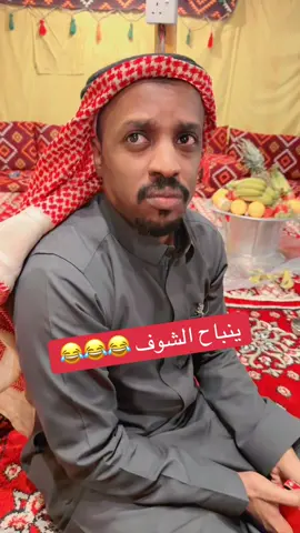 #اكسبلور #explore #مشاهير_تيك_توك #عزيز_علي #fyp 