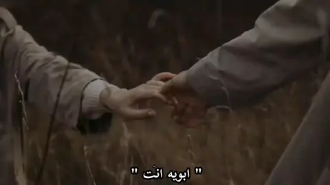 ابويه انتَ#قصايد #اقتباسات_حب #ستوريات #حب #fyppppppppppppppppppppppp 