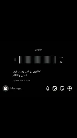 #txt #reels #fyppppppppppppppppppppppp #fyp #keşfet 