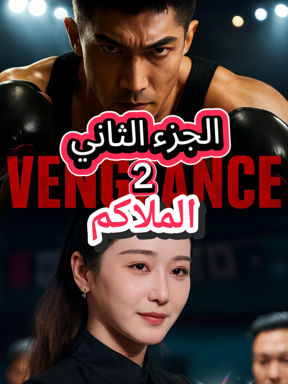 #creatorsearchinsights 