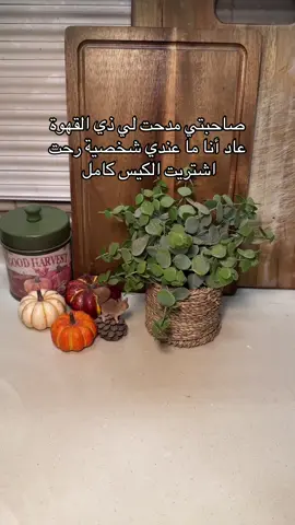 #viral #explor #your_coffee 