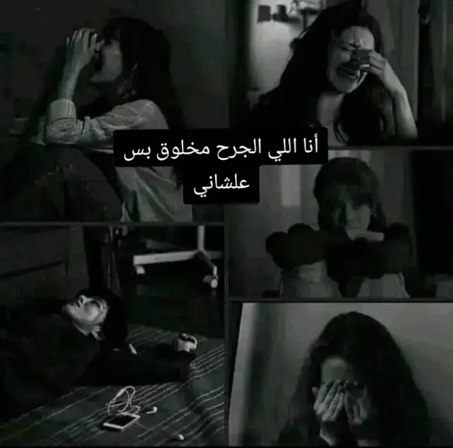 #متابعه_ولايك_واكسبلور_فضلا_ليس_امر  #حلمي100kنوصل💗😭 