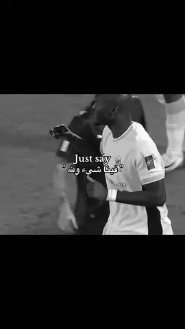 #ittihad #الاتحاد #fypppppppppppppppppppppppp #explor #explore 