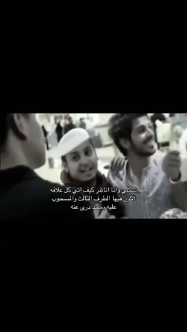 #fyp #explore #sauidarabia #tiktok #4u 