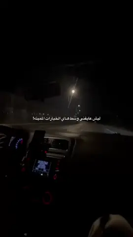 #foryou #viral #🖤