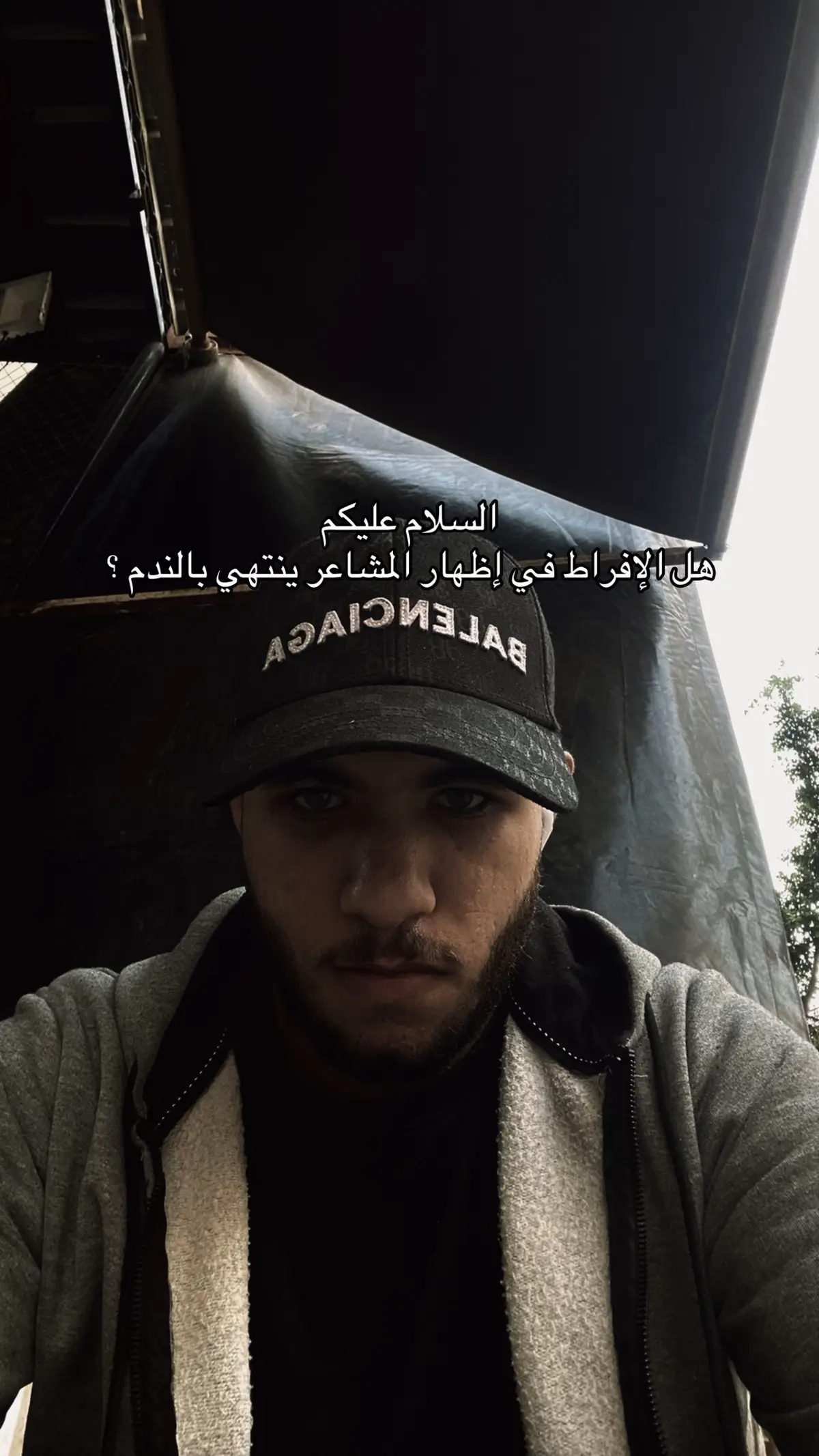 #fyp #explorepage #viral 