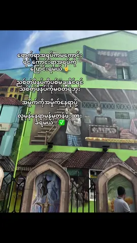 I’m Pisces♓️#foryou #tiktok #fyp #♓️ 