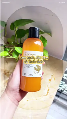 Sửa rửa mặt Cocoon. Mua 1 tặng 1. #suaruamat #cocoon #suaruamatnghe #suaruamatcocoon #suaruamatthuanchay  @Tạp hoá mẹ Shj