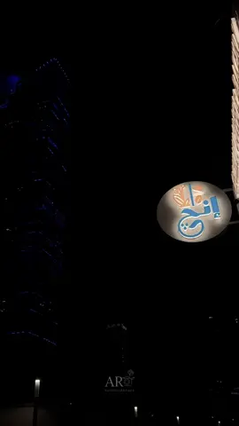 - 🤍🤍🤍🤍 #جده #إنج #اكسبلور #explorer #fyp 