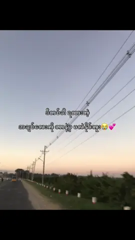 😭💕#fyp #foryou #foryoupage 