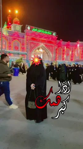 #الشعب_الصيني_ماله_حل #الشعب_الصيني_ماله_حل #الشعب_الصيني_ماله_حل #الشعب_الصيني_ماله_حل 