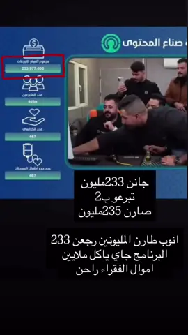 #الشعب_الصيني_ماله_حل😂😂 