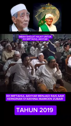 Konflik internal PBNU.... stop Menghujat KH MIFTAHUL AKHYAR  Mbah Moen yang menginginkan KH Miftahul Akhyar untuk menjadi Rais AAM #fyppppppppppppppppppppppp 