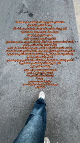 #اكسبلور #الشعب_الصيني_ماله_حل😂😂 #مالي_خلق_احط_هاشتاقات 