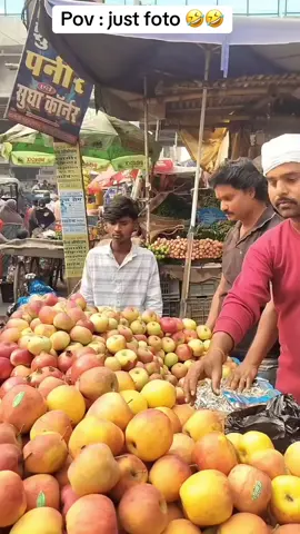 #prindapanprank #sketsaprindapan #viralvideo #foryoupage #fyp 