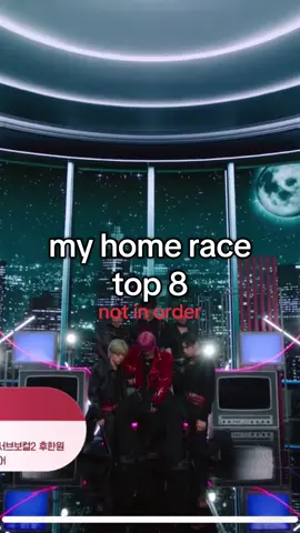 we back babyyy #boys2planet #homerace #boysplanet2 #cplanet #kpopsurvivalshow 