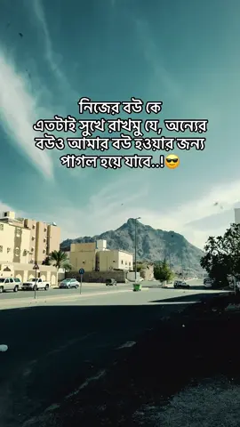 #creatorsearchinsights #fypforyoupageシ #pppppppppppppppp #paratiiiiiiiiiiiiiiiiiiiiiiiiiiiiiii #foy 