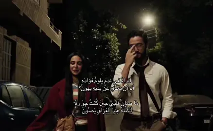 #اكسبلورexplore #tiktok #العراق #٦_ايام #احمد 