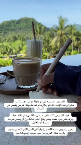 #ماليزيا #سفر #تطوير_الذات #ريادة_الأعمال #تحفيز     