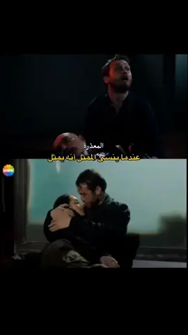 SENA AKTIK DENIZ KIZ#ياماش لما يفقد احد او يمر بشي صعب يروح لسنا لانها اكثر انسانة تفهمه بعد ما فقدها صار يروح لعليشو ويفضفضله#ياماش_فارتولو #🖤🥀🖇 #اراس_بولوت_اينملي #سليم💔 