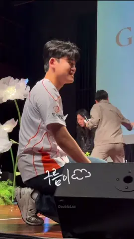 Ẻm được gặp fan là ẻm cười tít mắt luôn 😝 Chiều fan số 1 Nguyện theo em Gấu suốt đời 🐻💞 #gumayusi #leeminhyung #gumayusithebestadc #hlewin 