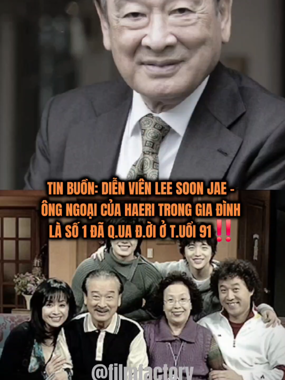 Tuổi thơ của nhiều người 😭 #filmfactory #clmedia #celebnetwork #leesoonjae #highkick 