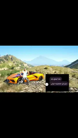 ههههههههههههههههههههههههههههههههههههههههههههههههههههههههههههههههههههههههههههههههههههههههههههههههههههههههههههههههههههههههههههههههههههههههههههههههههههههههههههههههههههه #رسبكت_اون_توب #صخب #دربحه #رسبكت 