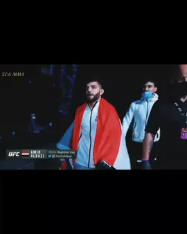 الاسد العراقي أمير البازي #مقاتل_عراقي #mma #UFC #ااشعب_الصيني_ماله_حل😂😂 #ااشعب_الصيني_ماله_حل😂😂 
