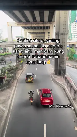 #trending #foryoupage #makeitvirаl #fppppppppppppppppppp #all nag mamaliit tambay lang naman🤪