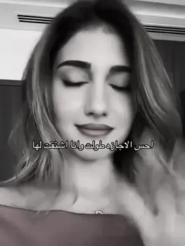 #اكسبلور #اكسبلور #اشتقت#لها#مره