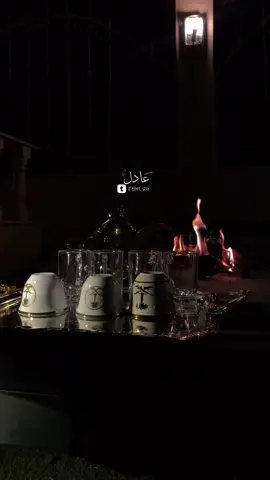 ضمآي إنتٌ !! #شبة_نار_قهوه_روقان #قصايد_شعر_خواطر_شيلات_الاكسبلور #fyppppppppppppppppppppppp #foryou #fyp 