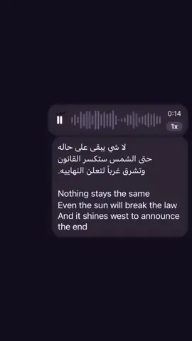 #خايـن_يقول_لا_تاخذو_مقاطعه_يا_حبايب #explore #fyp #like #خايـن 