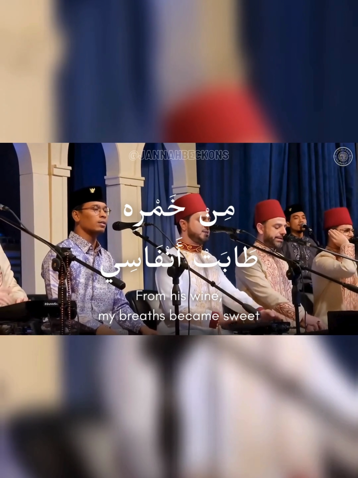 “When the cupbearer of the people gave me to drink, From his wine, my breaths became sweet” - Lama Saqani - - - - - #sufi #nasheed #zikr #dhikr #salawat 