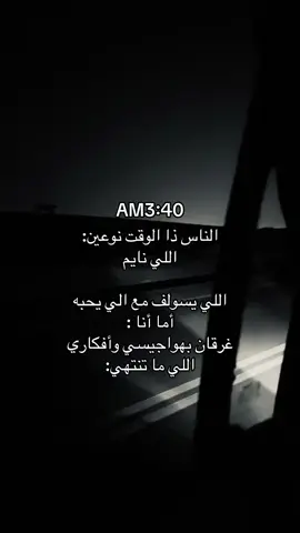 #standwithkashmir #مالي_خلق_احط_هاشتاقات #اكسبلور #💔💔 