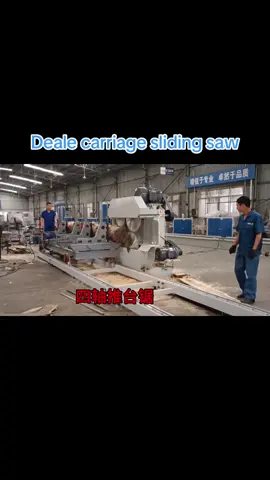 The four-axis carriage sliding saw has passed all test runs and is ready to ship to Africa! It can process irregular logs with ease, and the cutting size can be adjusted manually or electrically at any time. Flexible, efficient, and powerful. #DealeSaw #SlidingSaw #Woodworking #AfricaOrder
