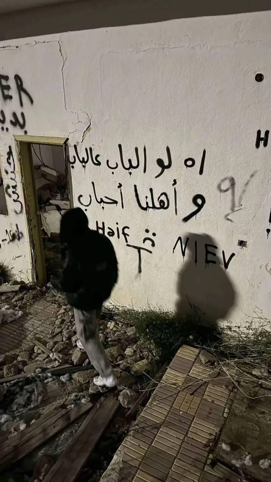 #foryou #medina #foryoupage #fypシ 