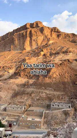 MasyaAllah indahnya😍 Perjalanan menuju jabal katbah di kota tarim Sungguh maha besar Allah yang menciptakannya😇 #tarim #allahummabarik #masyaallahtabarakkallah #allahuakbar #majelismuslimah 