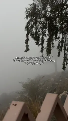 #typ#fypシ #viral #explore 