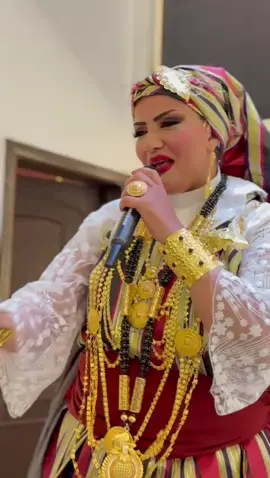 #الفنانة_فيروز_العقوري #بنغازي_الابيار_المرج_البيضاء_درنة_القبة_طبرق #طرابلس_مصراتة_سرت_إجدابيا_سبها #تركيا_اسطنبول_العراق_سوريا_مصر 