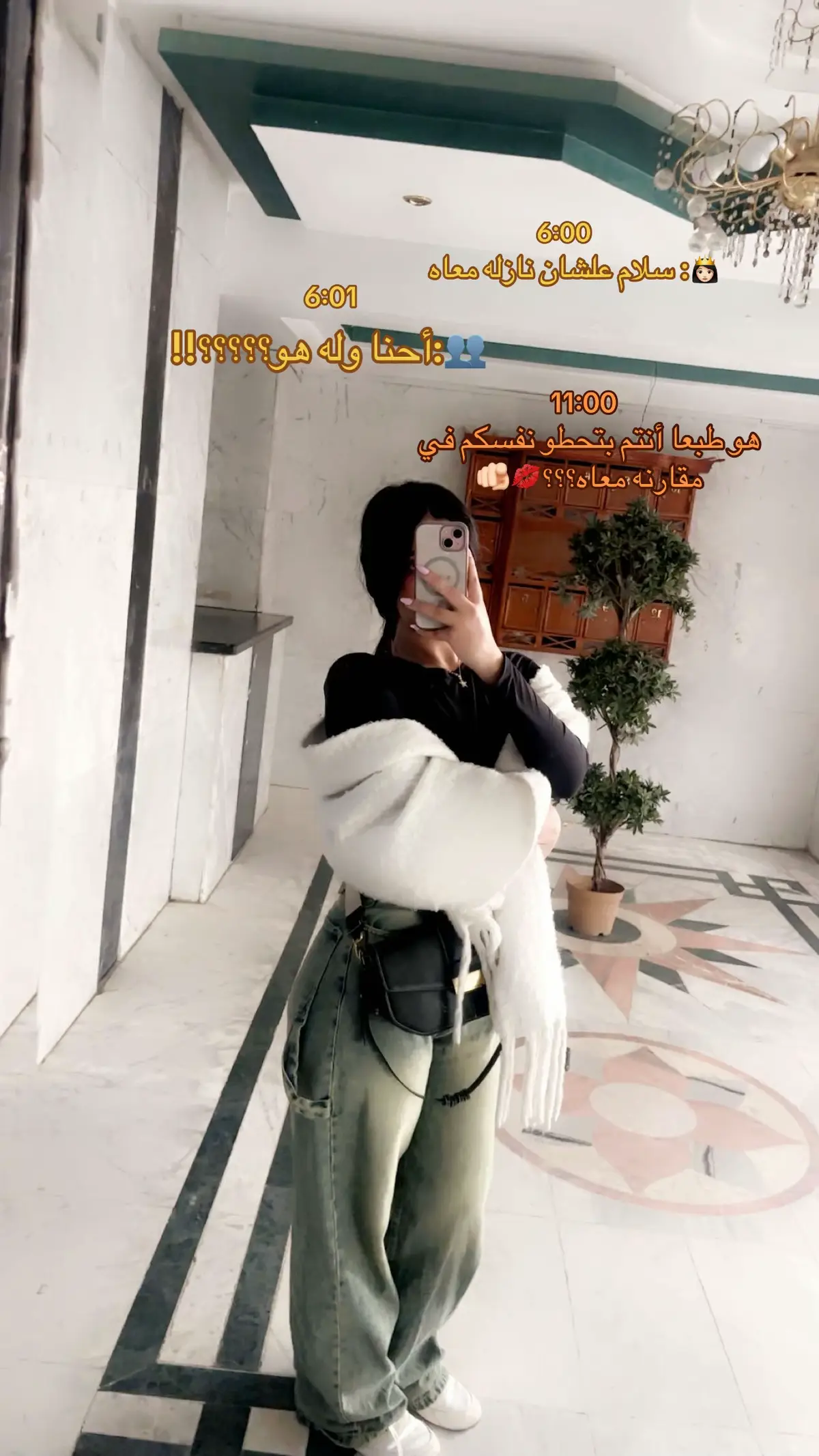 😍😍#CapCut #memo #fypシ 