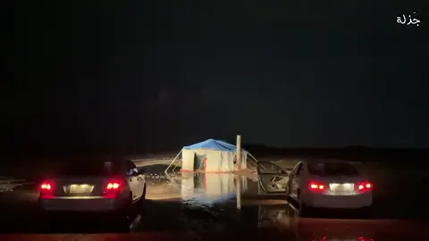 #مقرن_الشواطي #fypシ゚ #explore #مالي_خلق_احط_هاشتاقات 