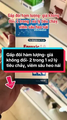 Gấp đôi hàm lượng- giá không đổi- 2 trong 1 xử lý tiêu chảy, viêm sâu heo nái#heonai #channuoi #giaheohomnay #heogiong 
