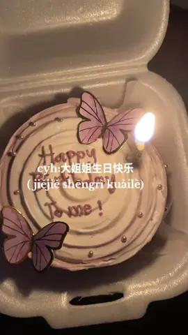 simpen aj buat nanti😁#tffamily_4th_generation 