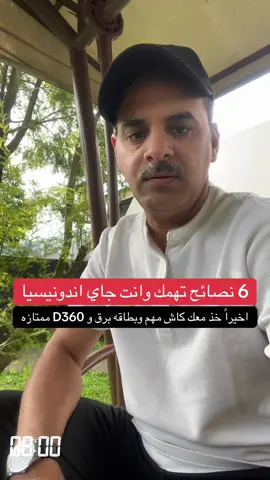 #promomakangajian #اندونيسيا🇮🇩 #indonesia🇮🇩 #ترند_تيك_توك_مشاهير #مشاهدات 