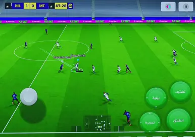 تيكي تاكا😬#الشعب_الصيني_ماله_حل😂😂 #efootball 