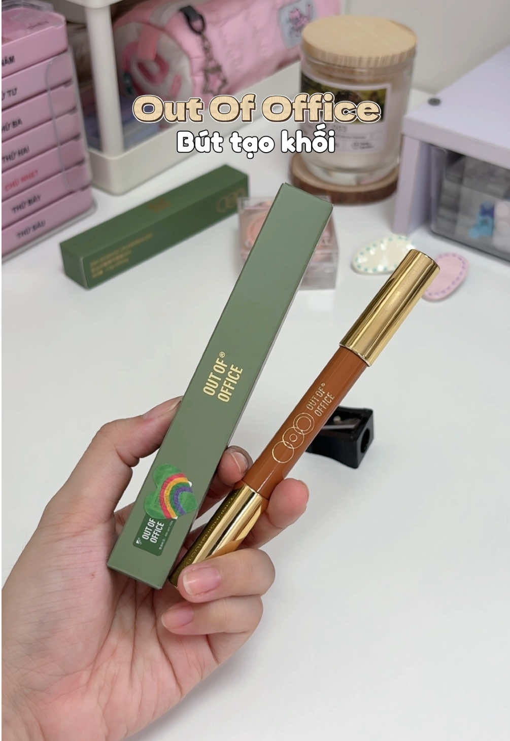 Bút tạo khối 2 đầu này ok lắm nhoa 🩷 @OUT OF OFFICE VN #OOO #outofoffice #taokhoihaidau #buttaokhoi #beauty  