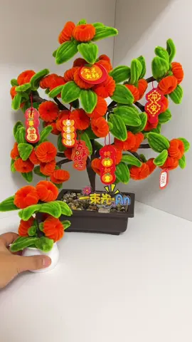 Làm cây quýt bằng kẽm nhung #lamhoa #toptrending 