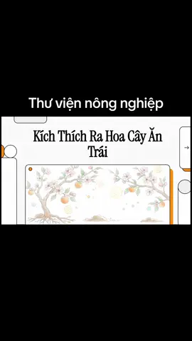Kích cây ra hoa. #kichhoa #kythuatcaytrong  #thuviennongnghiep82 