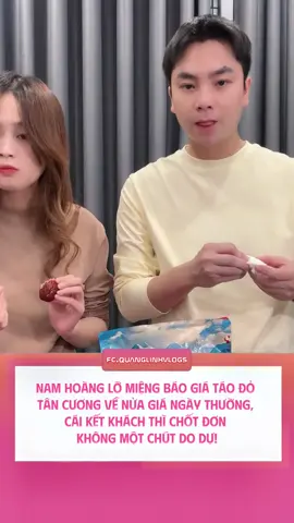 #taodotancuong #namhoang0860 #taodohangdumuc 